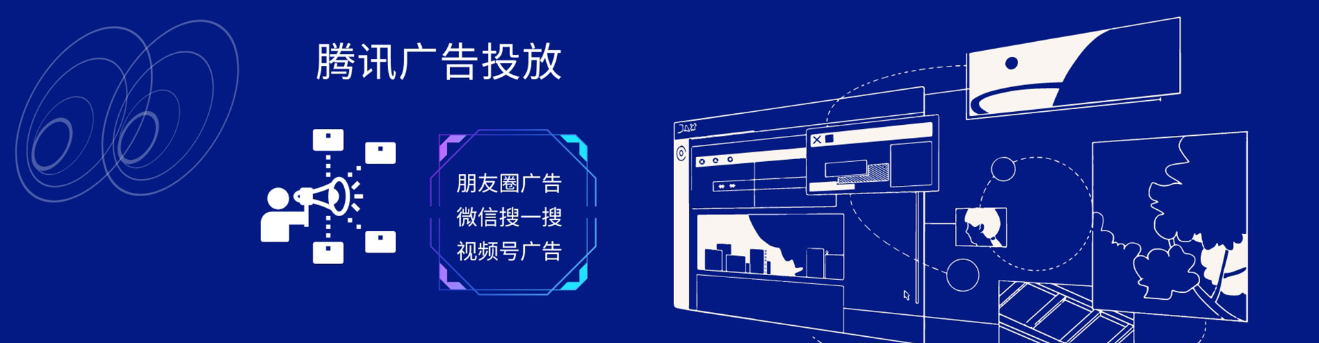 长武百度推广价格
