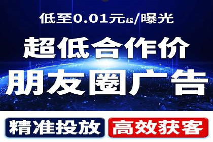 充值高返点的秘密武器：成功案例揭秘