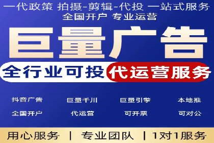 科技公司SEM推广的科技与创新
